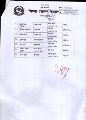 img20260127_0004.jpg