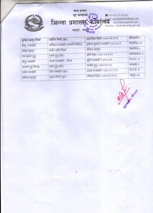 img20260224_0003.jpg