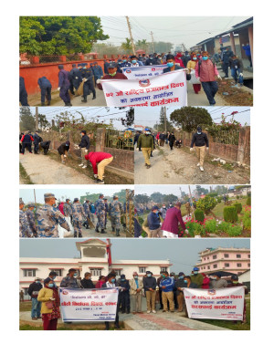 प्रजातन्त्र_दिवस_६_गते_page_0002.jpg