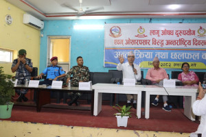लागू_औषध_सप्ताह_2082_(7).jpeg