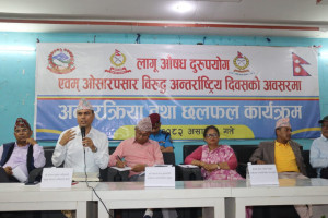 लागू_औषध_सप्ताह_2082_(9).jpeg