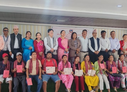 भूमिहीन दलित, भूमिहीन सुकुम्बासी तथा अव्यवस्थित बसोबासीको पहिचान एवं व्यवस्थापन अन्तर्गत प्रकृया पुरा भएका अर्जुनधारा नगरपालिकाका १७ घर परिवारलाई मिति २०८३ साल श्रावण ७ गते  जग्गाधनी दर्ता प्रमाण-पुर्जा वितरण