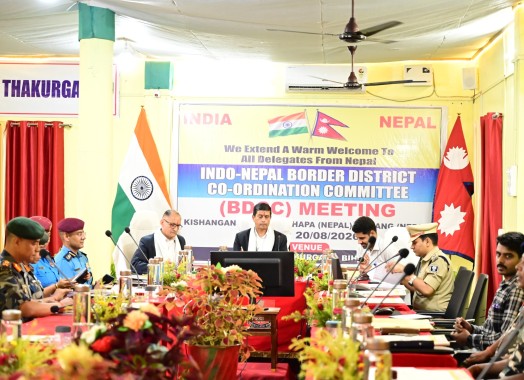 २०८३ भाद्र ४ गतेको BDCC बैठक
